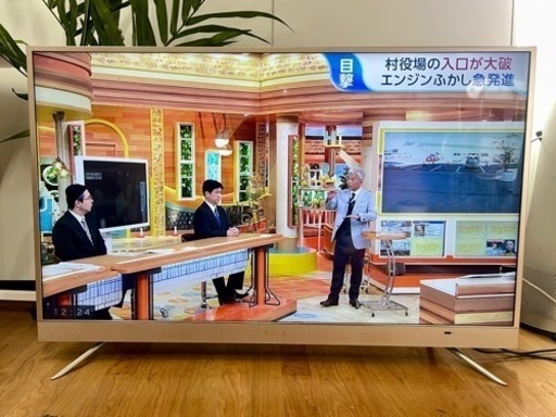 激安‼️18年製AIWA 4K対応液晶テレビTV-55UF10 リモコンなしN265