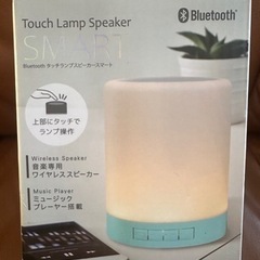 Bluetooth タッチランプスピーカー未使用 USB充電式　...