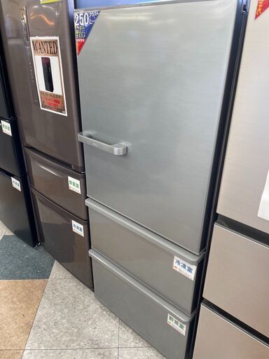 AQUA(アクア) 272L冷蔵庫 ⭐定価￥60,070⭐ 2019年 AQR-27G2 シルバー 1074