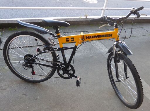 未使用★新品同様【お宝堂】HUMMER FサスFD-MTB266SE 折り畳み自転車 折畳みフレーム・6段変速・Fサス 26インチ