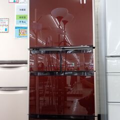 ★ジモティ割あり★ HITACHI 冷蔵庫 401L 16年製 ...