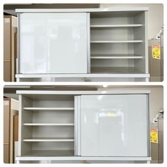 お買い得‼️】定価24万♪ 高級 松田家具 118cm幅キッチンボード 食器棚