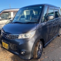 コミコミ15万円、ルークスhighway star, 車検あり、...