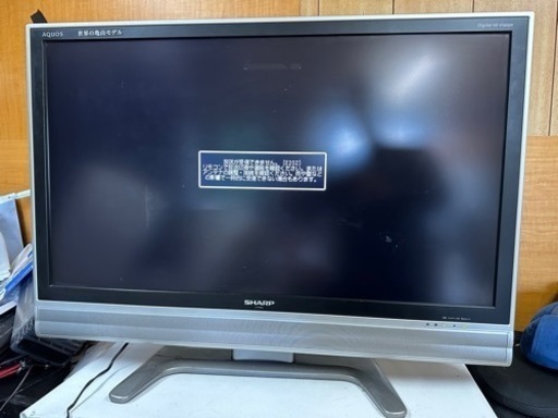 シャープ　AQUOS 37型テレビ　稼働品　LC-37ES50