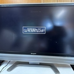 シャープ　AQUOS 37型テレビ　稼働品　LC-37ES50