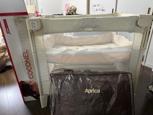 アップリカ　ベビーココネルエアー　ミルクホワイト