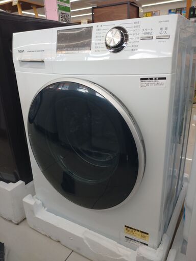 【AQUA/アクア/8kgドラム式洗濯機/2021年製/AQW-FV800E】