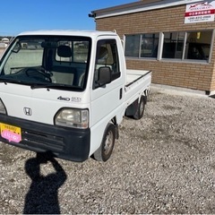 アクティトラック4WD 5MT平成10年 車検R7年12月3日 ...