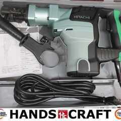 日立 DH38SS 電動ハンマドリル 未使用 長期保管品【ハンズクラフト宜野湾店】