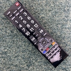 【ご来店限定】＊東芝 液晶テレビ レグザ 32型 2018年製＊1207-5