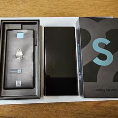 SAMSUNG Galaxy s22Ultra 512GB 香港製