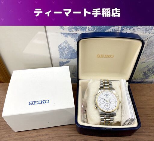 SEIKO 腕時計 ムーンフェイズ 7T36-6A80 メンズ クォーツ デイト クロノグラフ ケース付き 動作未確認 ジャンク扱い 札幌市手稲区