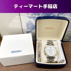 SEIKO 腕時計 ムーンフェイズ 7T36-6A80 メンズ クォーツ デイト クロノグラフ ケース付き 動作未確認 ジャンク扱い 札幌市手稲区