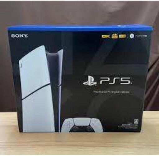 新品未使用品 新型 PlayStation5 デジタル・エディション プレイステーション5 PS5 プレステ5 本体 (CFI-2000B01)