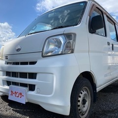 🉐【支払総33万円】車検令和6年5月 走行6万キロ！ハイゼットカ...