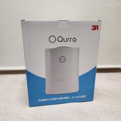 Qurra 超音波加湿器 4.5L ホワイト 3R-UHT07