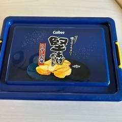 お菓子コンテナボックス(箱のみ)
