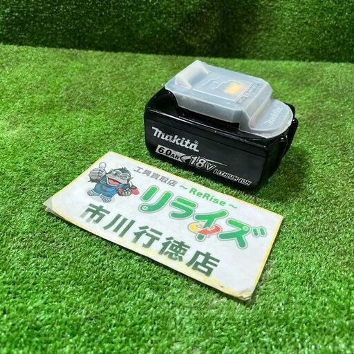 マキタ BL1860B バッテリー 42回 雪有【市川行徳店】【店頭取引限定】【中古】管理番号：IT7U3QABYOQK