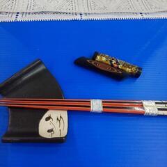 未使用の日本製の箸と箸置き