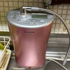 （引取り決定しました）浄水器