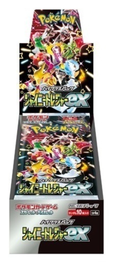 ポケセン産　シャイニートレジャーex