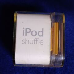 【1コインでお譲りします】中古品 iPod shuffle 2 GB