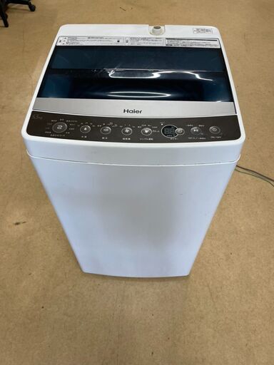 Haier 全自動洗濯機 5.5kg 2017年製