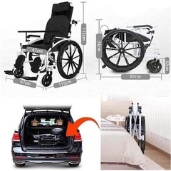 新品未使用 折り畳み式車椅子