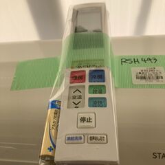 日立 14畳用ｴｱｺﾝ HG-1350