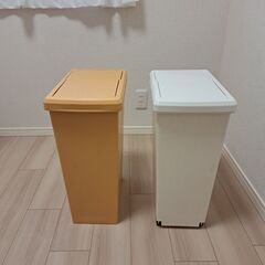 【ネット決済】30Lゴミ箱　２個