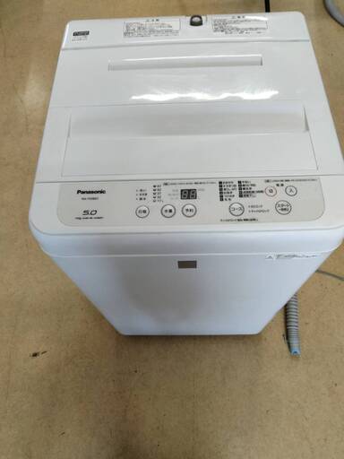 Panasonic 全自動洗濯機 5.0kg 2017年製