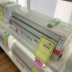 希少】未開封品 トラベラーアドベンチャー 上級ルール GDW G-2516