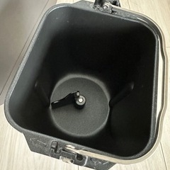 美品⭐︎ recolteコンパクトベーカリー　ホームベーカリー　レコルト
