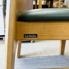 【美品‼️】総額65万♪ 高級 カリモク家具 180cm幅6人掛けダイニングテーブルセット 木製ナチュラルブラウン♪