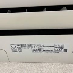 東芝　エアコン　14畳