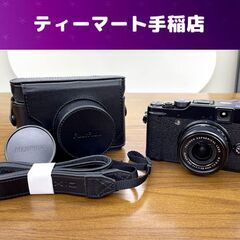 FUJIFILM X10 デジタルカメラ ケース付き 富士フィル...