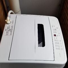 アイリスオーヤマ家電製品2点セット(冷凍冷蔵庫、全自動洗濯機)