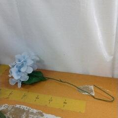 1207-068 造花