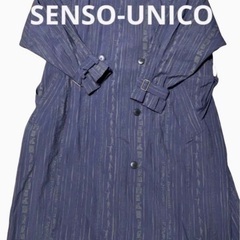 SENSO-UNICO ロングコート♡サイズ9