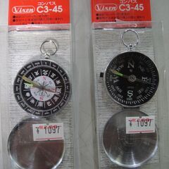 【⑮】Vixen（ビクセン）コンパスC3-45　２種類　方位磁針