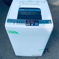 限界価格挑戦！！新生活家電♬♬洗濯機/冷蔵庫♬55