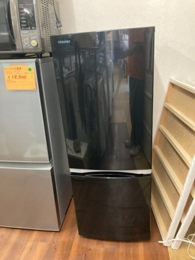 東芝　2ドア冷蔵庫　GR-P15BS-W リサイクルショップ宮崎屋　佐土原店23.12.7F