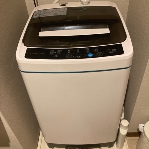 送料設置無料❗️業界最安値✨家電2点セット 洗濯機・冷蔵庫263