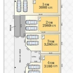 新築✨入野戸建て🏠全4棟🌴住環境良好☀️