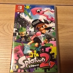 任天堂Switch スプラトゥーン2