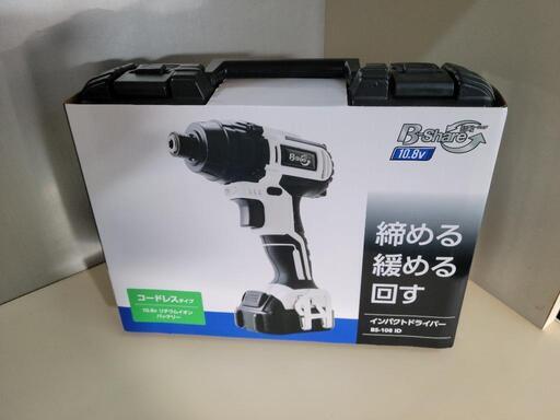 【未使用】B-Share　充電式インパクトドライバー　BS-108ID　リサイクルショップ宮崎屋住吉店23.12.7K
