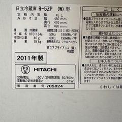 小さい冷蔵庫(使えます)&137Lの冷蔵庫(冷えない)をもらって...