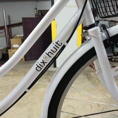 新品未使用　26インチ　６段変速　前後カゴ付　白色