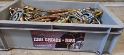 新品北海道製鎖HSK タイヤスプリングチェーンCCI26719 (もっっっちゃん  