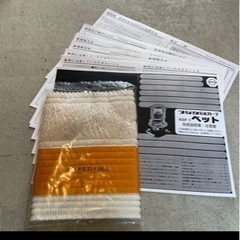 フジカ石油ストーブ　ニューペット　ダンボール+ストーブケース+替芯+説明書(ニューペット) 去年まで使用